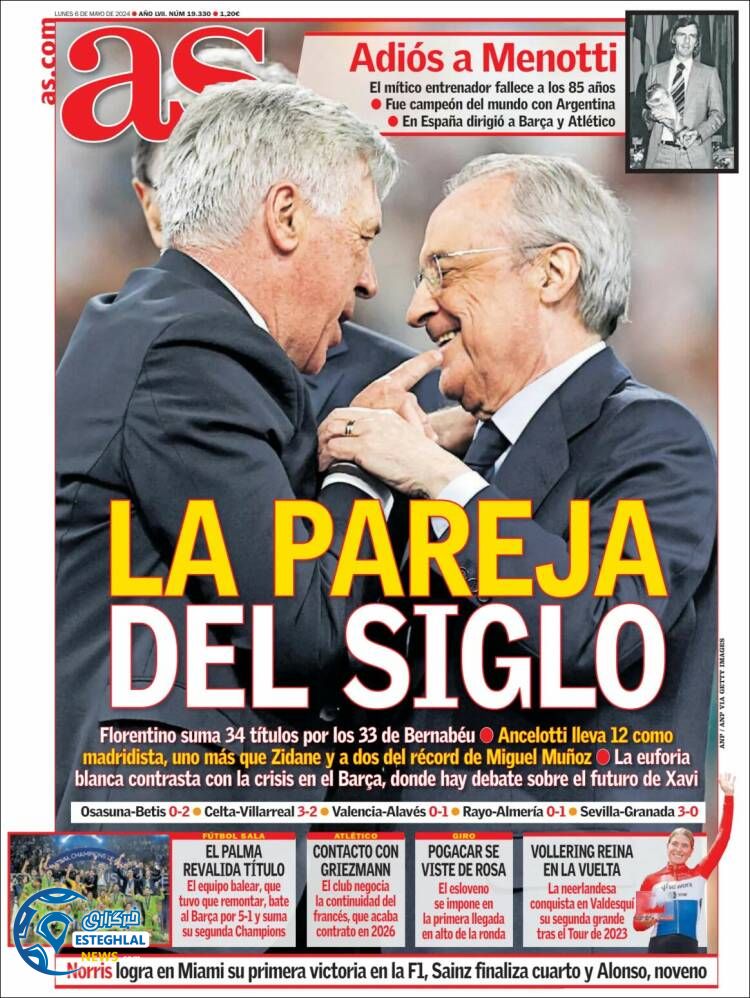 روزنامه  ورزشی آ اس دوشنبه 17 اردیبهشت 1403 