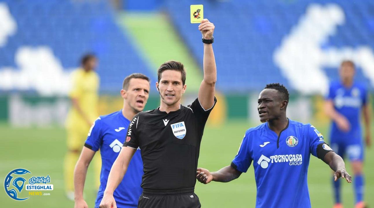 لالیگا اسپانیا