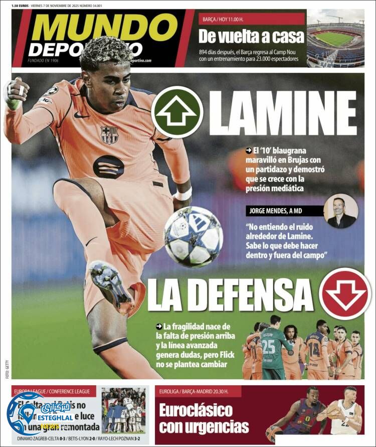 روزنامه  ورزشی موندو دپورتیوو جمعه 16 آبان 1404 