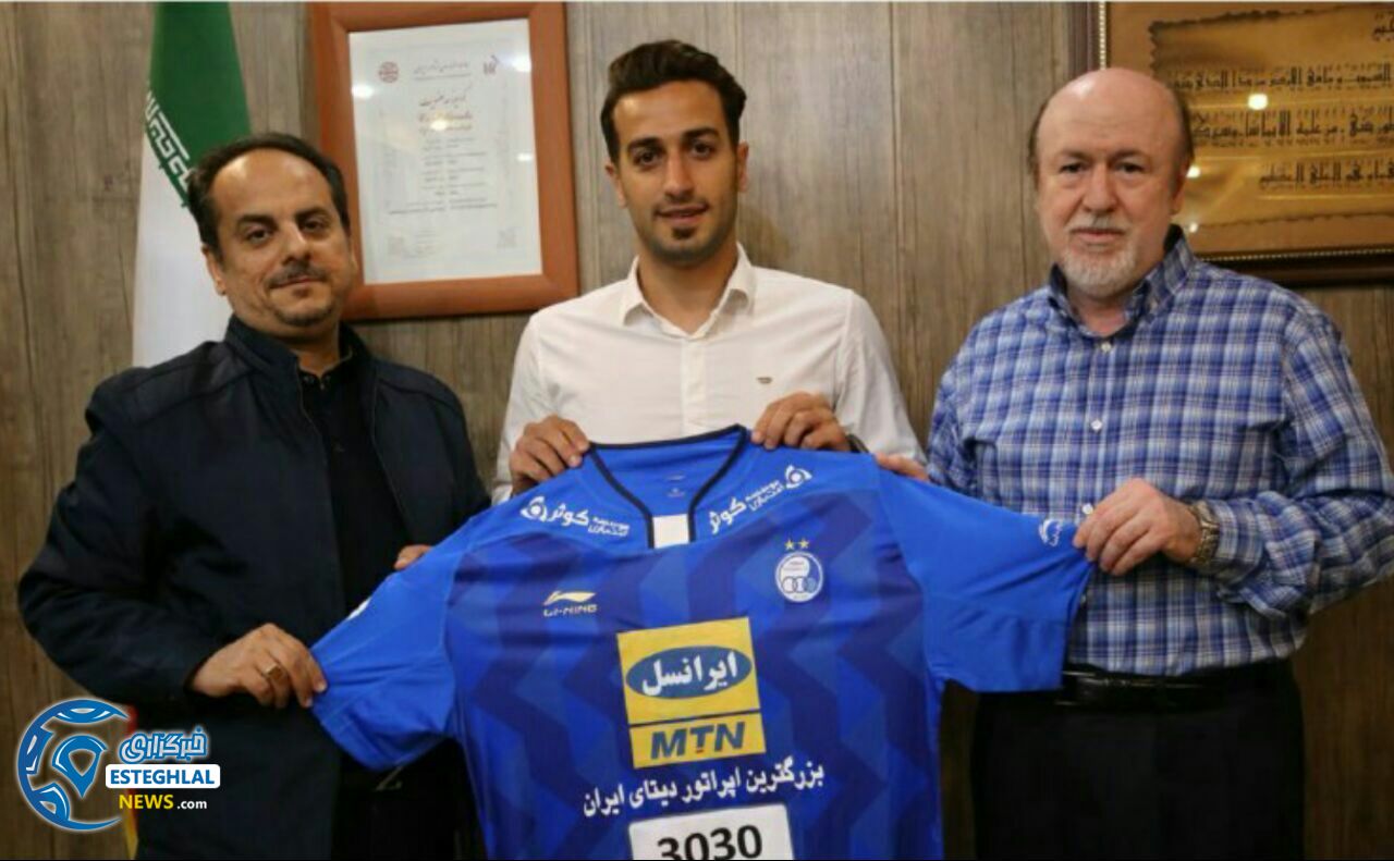 روح الله باقری