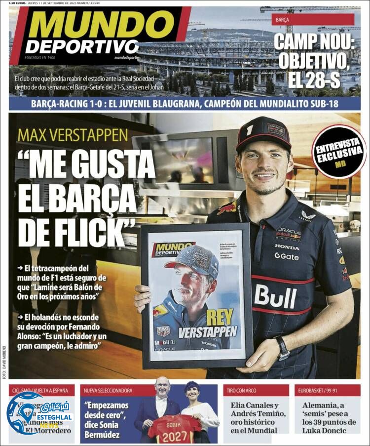 روزنامه  ورزشی موندو دپورتیوو پنجشنبه 20 شهریور 1404 