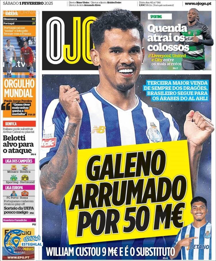 روزنامه ورزشی  اوجوگو شنبه 13 بهمن 1403 