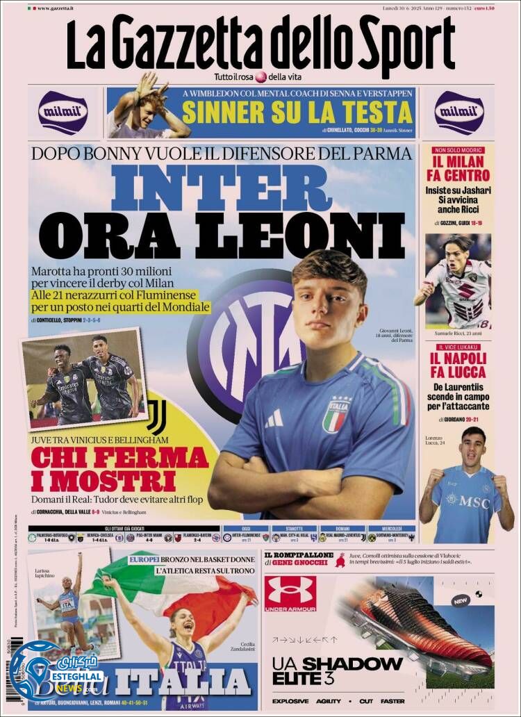 روزنامه ورزشی گاتزتا دلو اسپورت دوشنبه 9 تیر 1404 