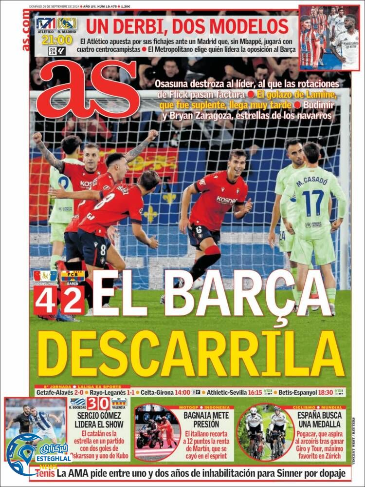 روزنامه ورزشی آ اس یکشنبه 8 مهر 1403 