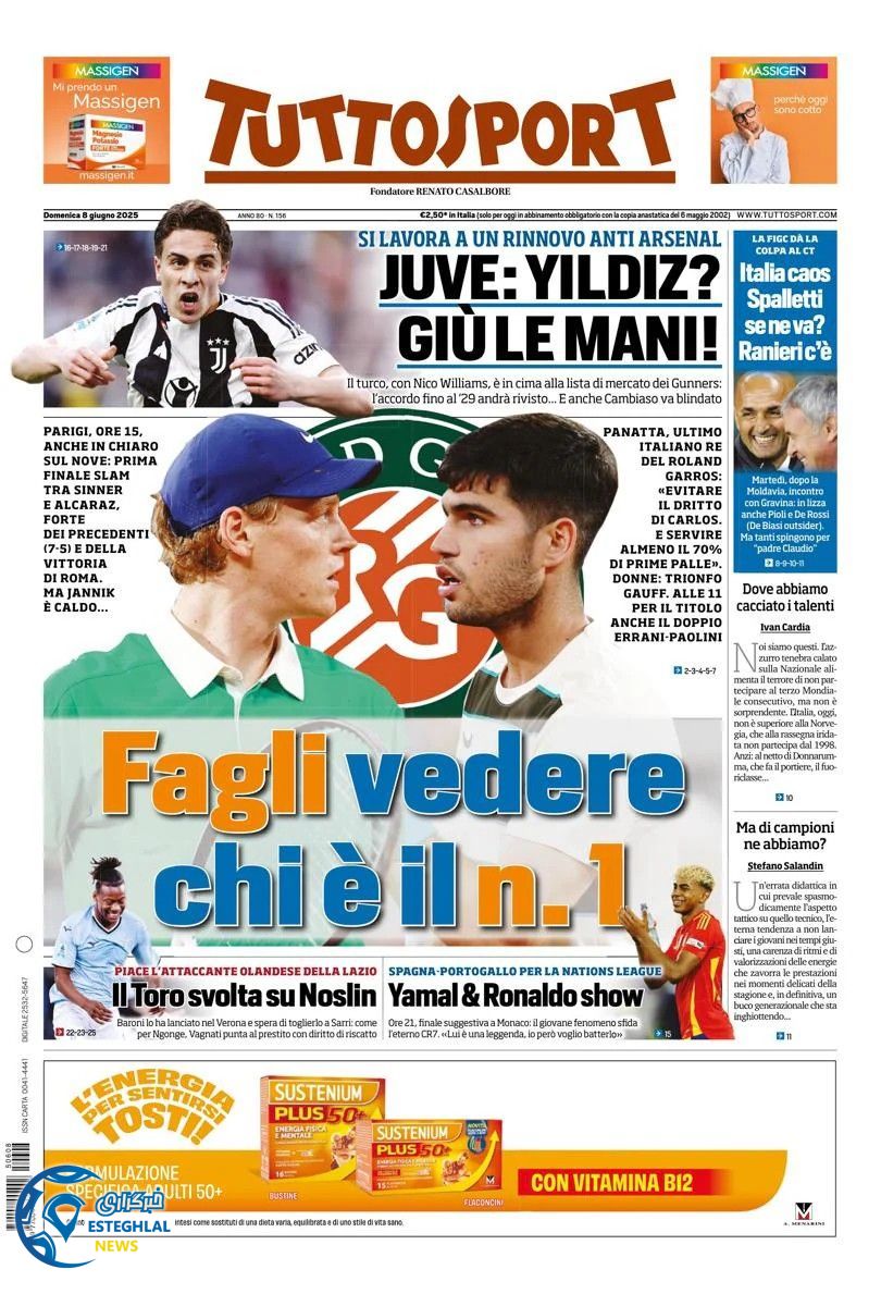 روزنامه ورزشی توتو اسپورت یکشنبه 18 خرداد 1404 