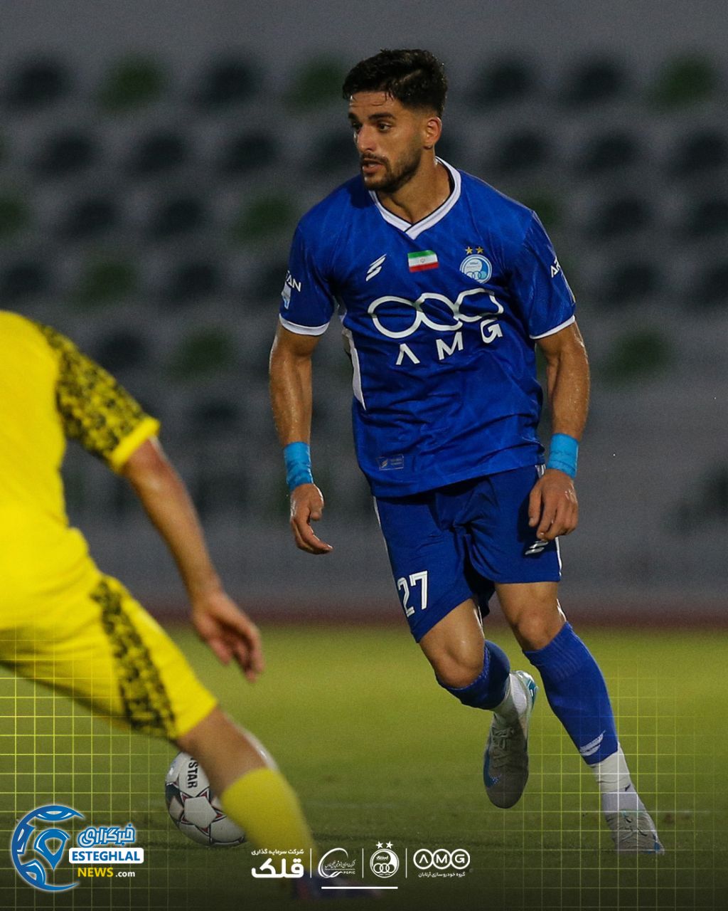 دیدار دوستانه استقلال و هما کیش