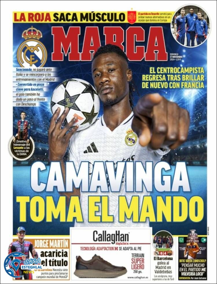 روزنامه ورزشی مارکا یکشنبه 27 آبان 1403 