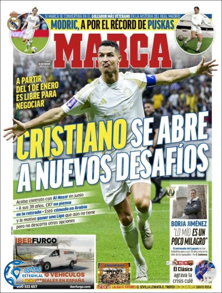 روزنامه ورزشی مارکا دوشنبه 10 دی 1403 