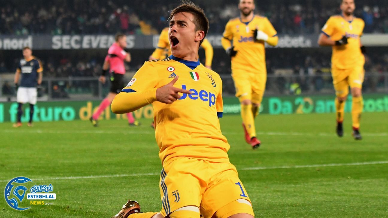 سری آ ایتالیا