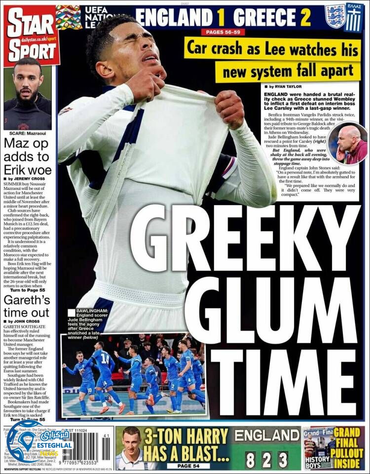 روزنامه ورزشی استار اسپورت جمعه 20 مهر 1403 