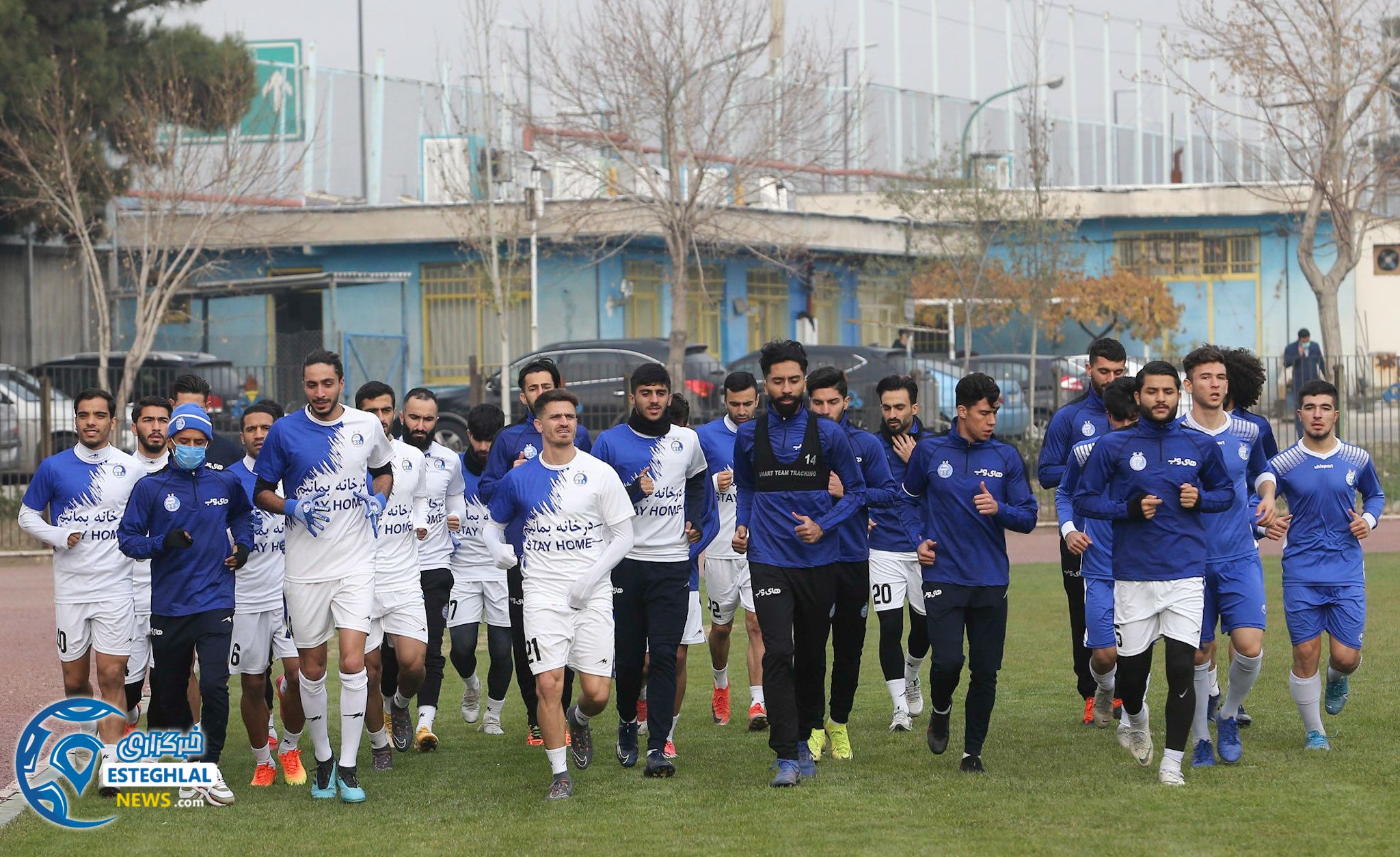 تمرین استقلال