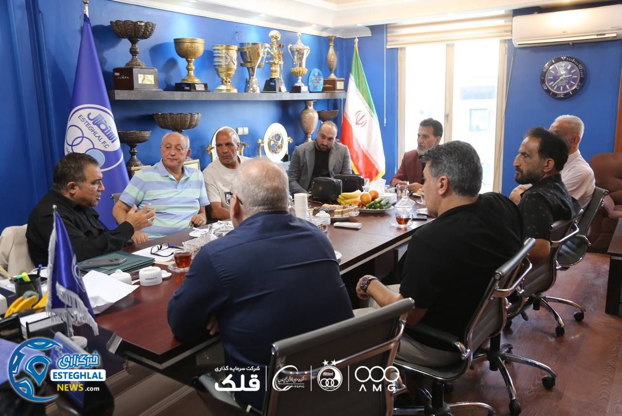 پیشکسوتان باشگاه استقلال(تاج)