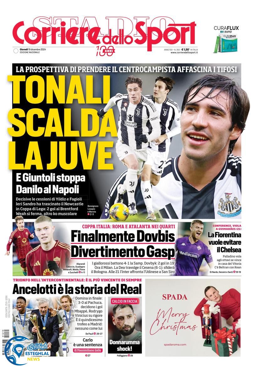 روزنامه ورزشی کوریره دلو  اسپورت پنجشنبه 29 آذر 1403 