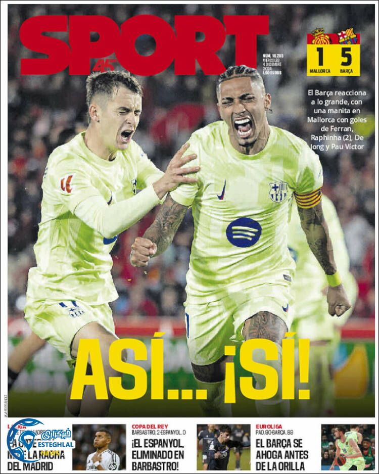 روزنامه  ورزشی اسپورت چهارشنبه 14 آذر 1403 