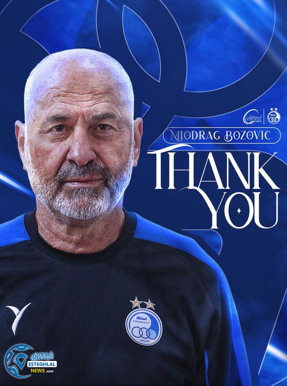 میودراگ بوژوویچ