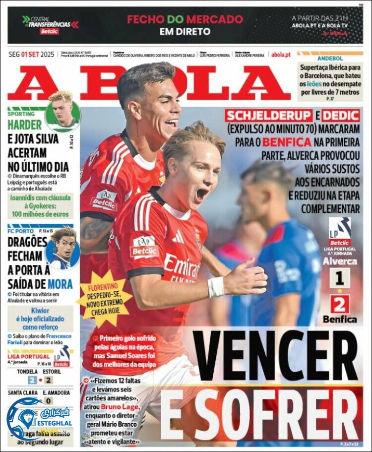 روزنامه ورزشی آبولا  دوشنبه 10 شهریور 1404 