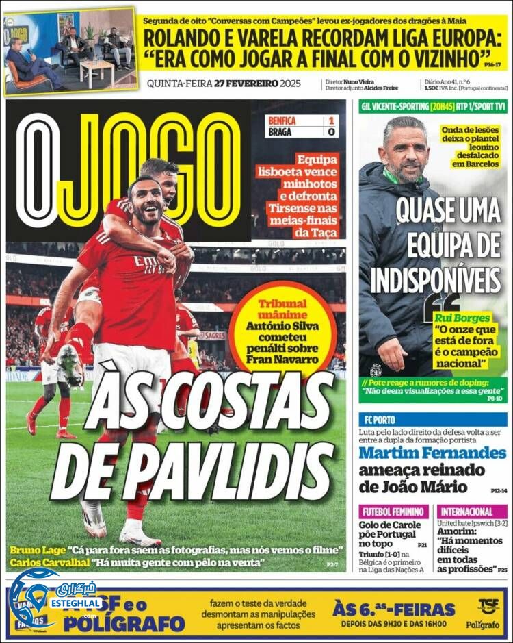 روزنامه ورزشی اوجوگو پنجشنبه 9 اسفند 1403 