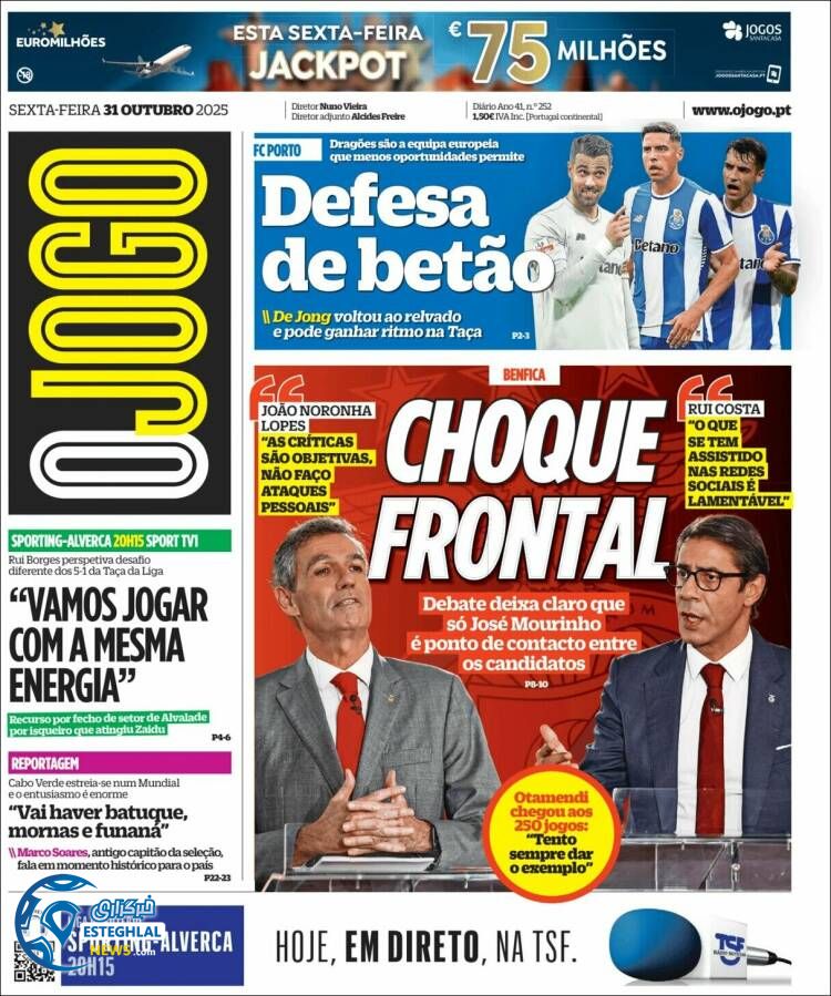 روزنامه ورزشی اوجوگو جمعه 9 آبان 1404 