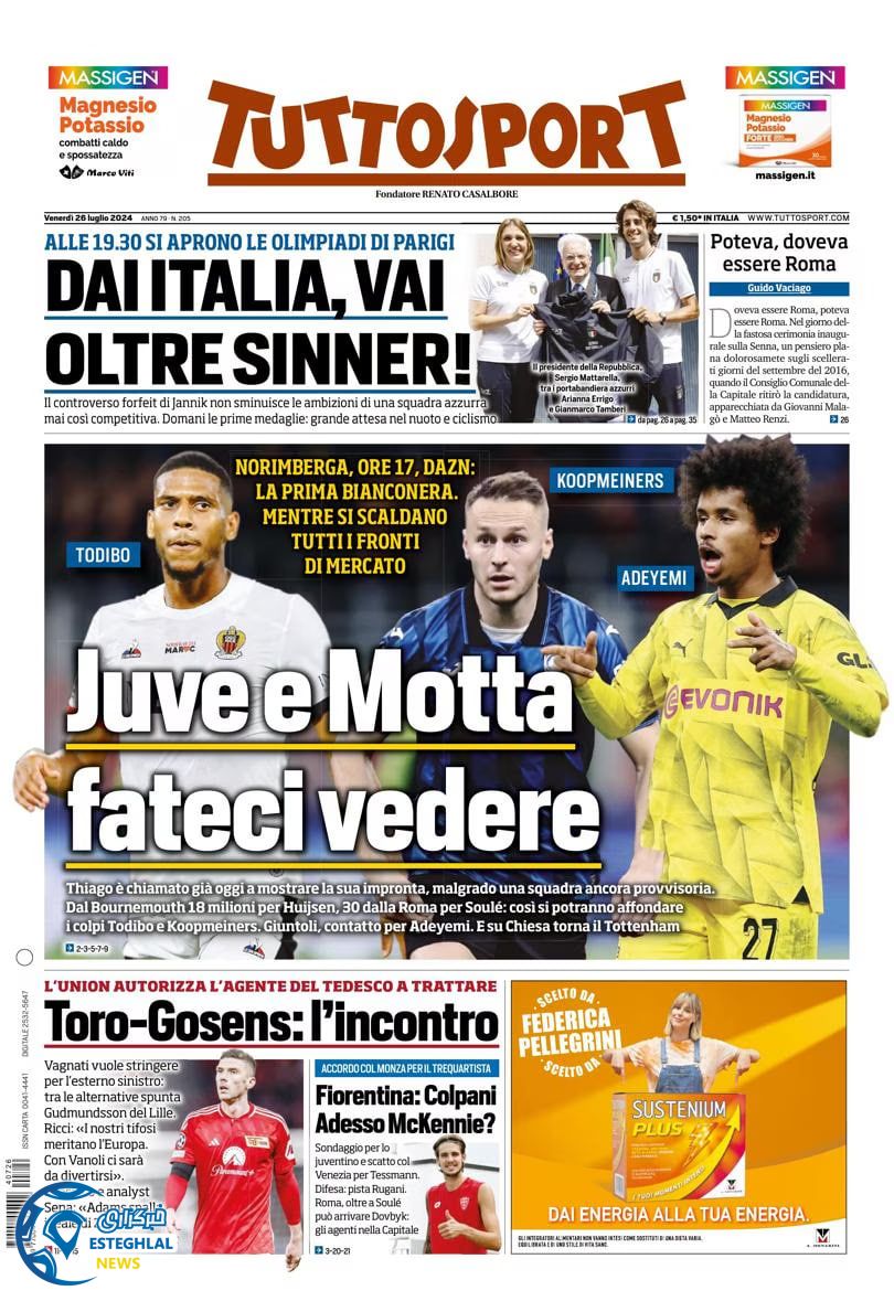 روزنامه ورزشی توتو  اسپورت جمعه 5 مرداد 1403