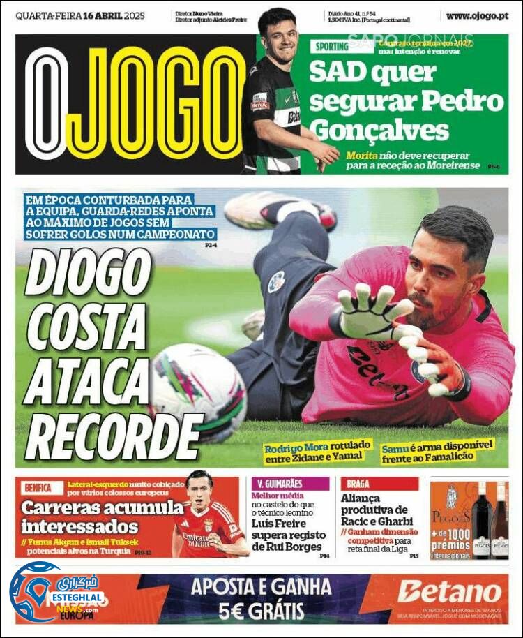 روزنامه  ورزشی اوجوگو چهارشنبه 27 فروردین 1404 