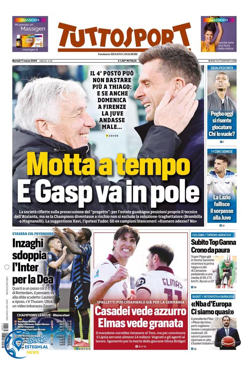 روزنامه  ورزشی توتو اسپورت سه شنبه 21 اسفند 1403 