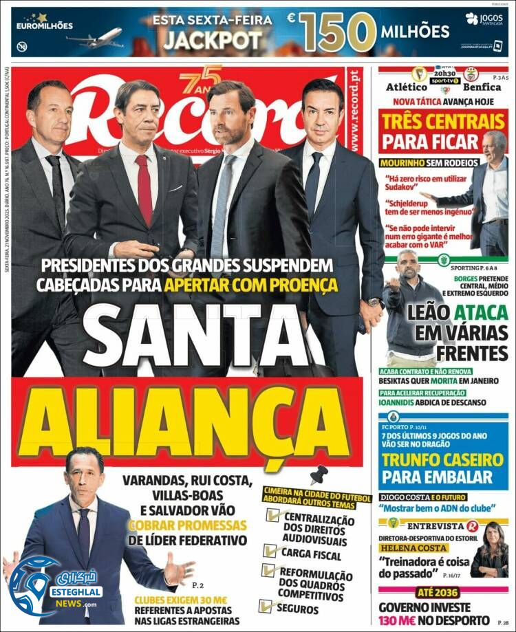 روزنامه  ورزشی رکورد جمعه 30 آبان 1404 