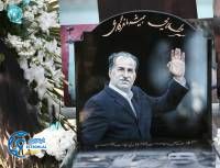 ادامه مطلب...