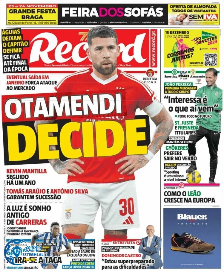 روزنامه ورزشی رکورد جمعه 2 آذر 1403 