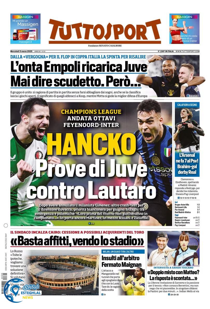 روزنامه ورزشی توتو اسپورت چهارشنبه 15 اسفند 1403 