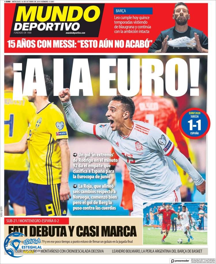 روزنامه ورزشی موندو دپورتیوو چهارشنبه 24 مهر 1398