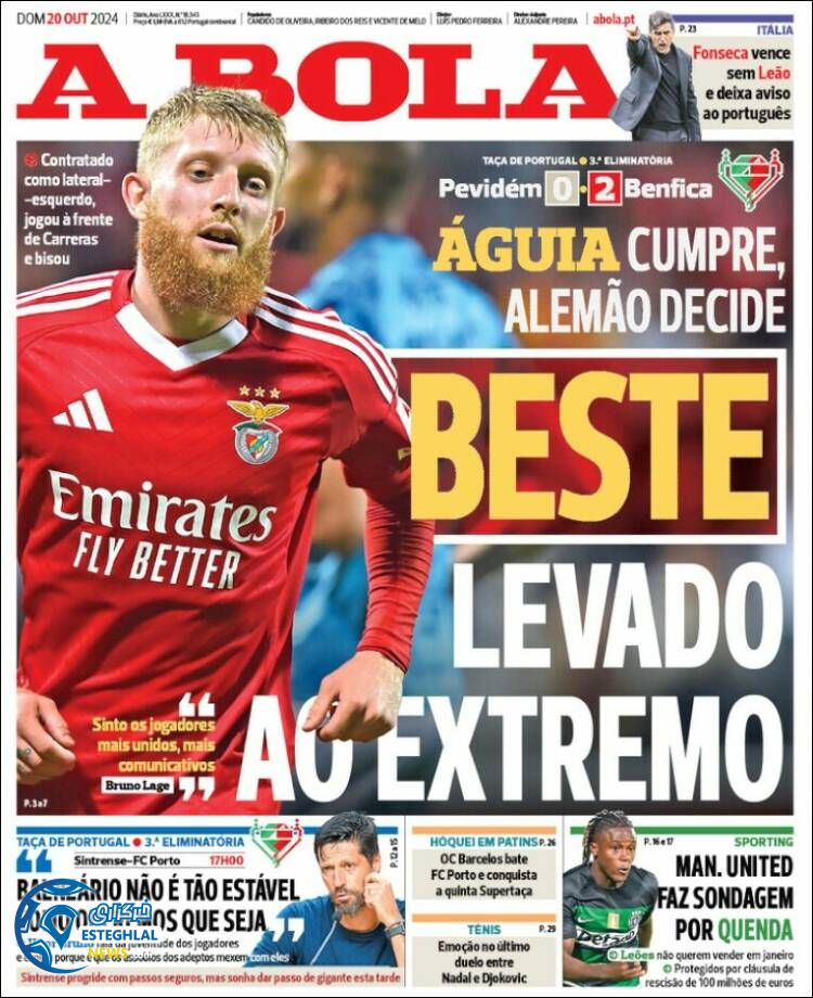 روزنامه  ورزشی آبولا یکشنبه 29 مهر 1403 