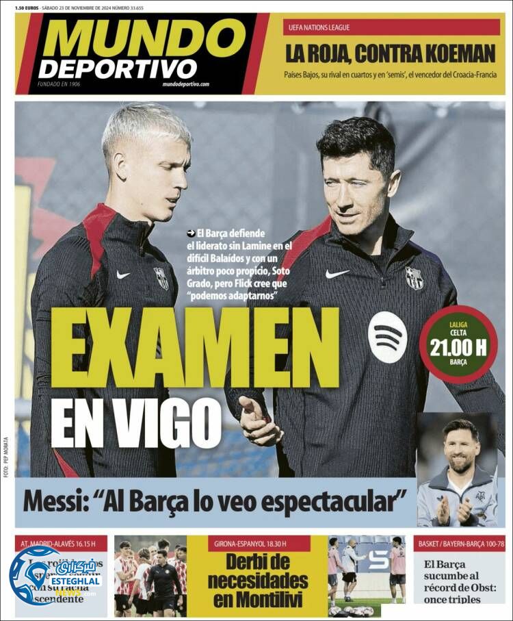 روزنامه ورزشی موندو دپورتیوو شنبه 3 آذر 1403 