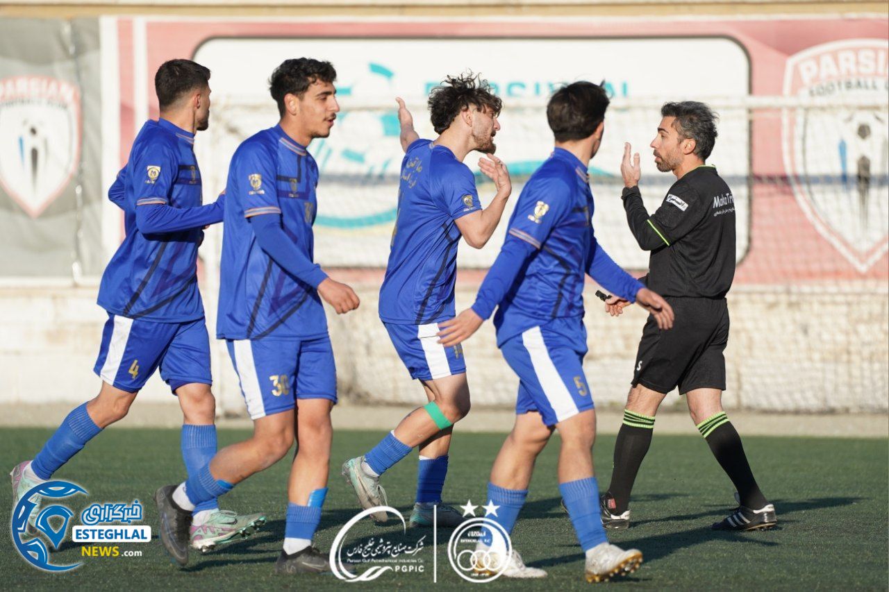 تیم جوانان استقلال