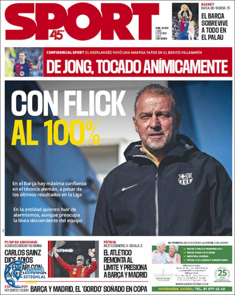 روزنامه ورزشی  اسپورت دوشنبه 19 آذر 1403 