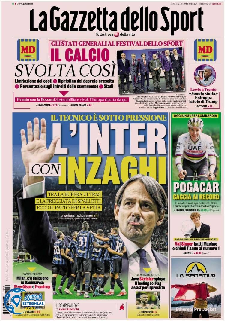 روزنامه ورزشی گاتزتا دلو اسپورت شنبه 21 مهر 1403 