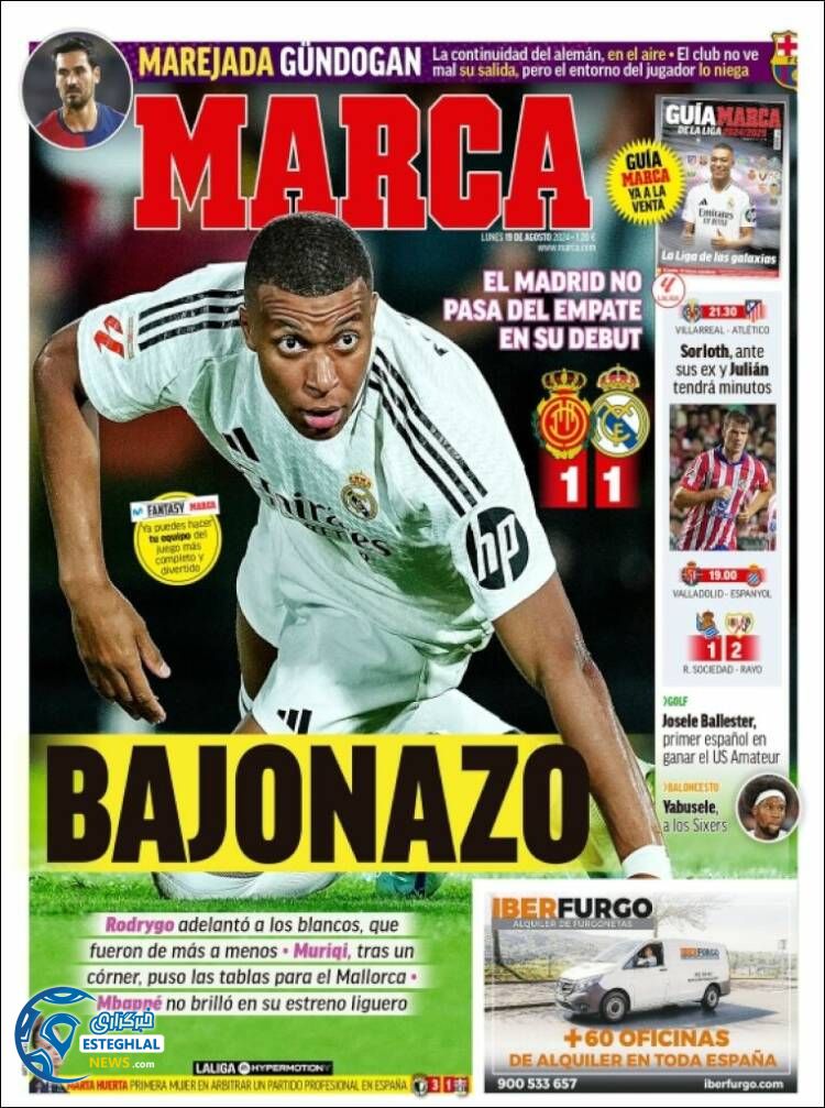 روزنامه ورزشی مارکا دوشنبه 29 مرداد 1403 