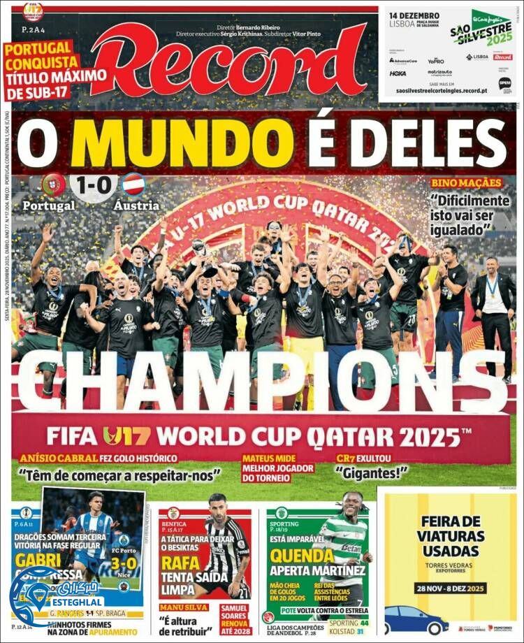 روزنامه  ورزشی رکورد  جمعه 7 آذر 1404 