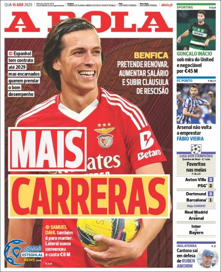 روزنامه  ورزشی آبولا چهارشنبه 27 فروردین 1404 