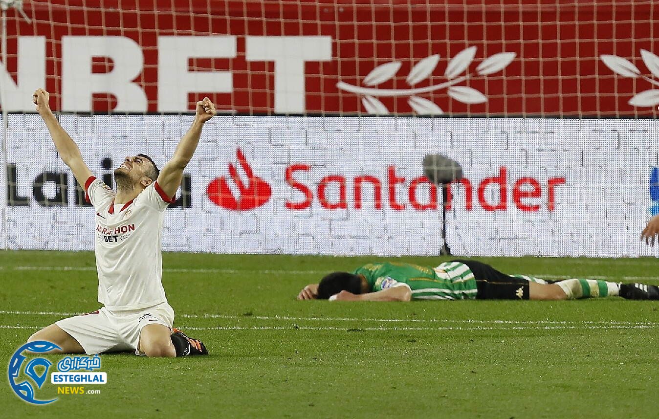 سویا 1-0 رئال بتیس