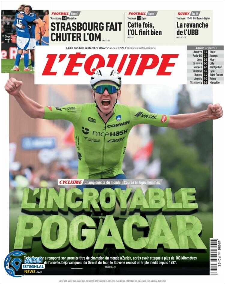 روزنامه ورزشی اکیپ دوشنبه 9 مهر 1403 