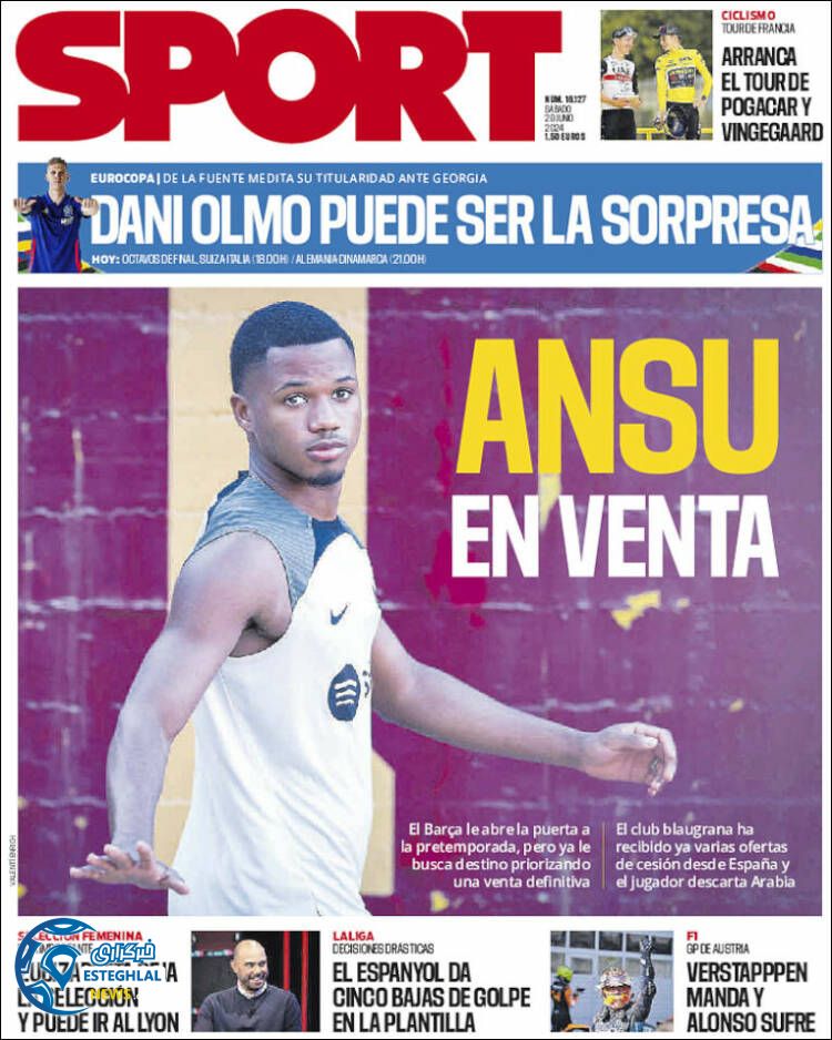 روزنامه ورزشی  اسپورت شنبه 9 تیر 1403 