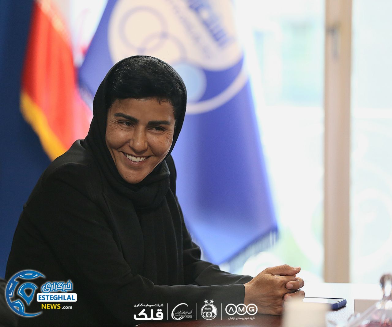 باشگاه استقلال ایران 