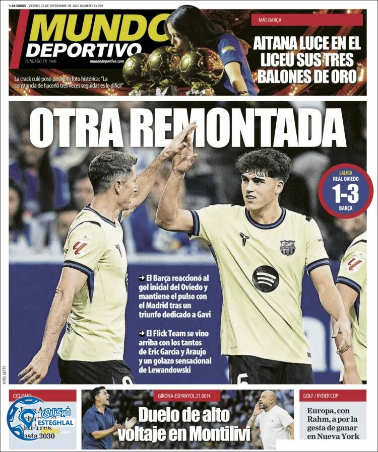 روزنامه ورزشی موندو دپورتیوو جمعه 4 مهر 1404 