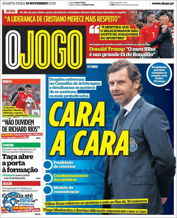 روزنامه ورزشی اوجوگو چهارشنبه 28 آبان 1404   