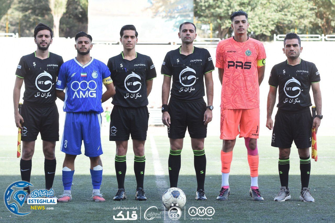 تیم امید استقلال