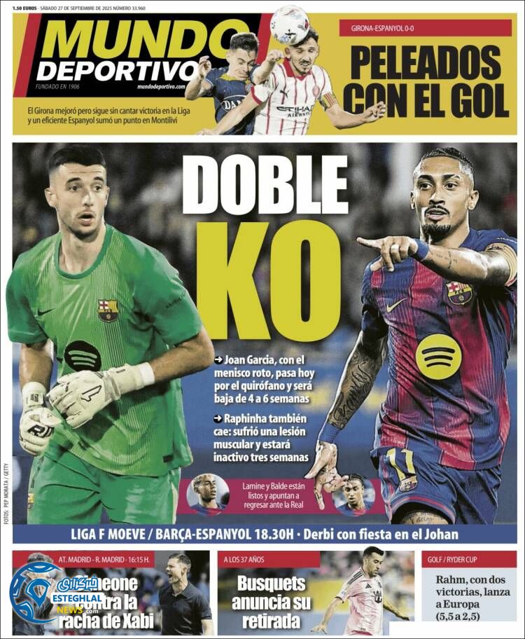 روزنامه  ورزشی موندو دپورتیوو شنبه 5 مهر 1404 