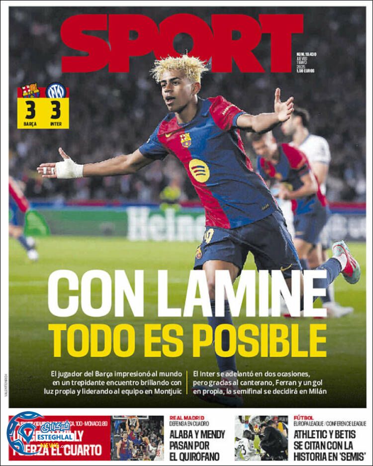 روزنامه  ورزشی اسپورت پنجشنبه 11 اردیبهشت 1404 