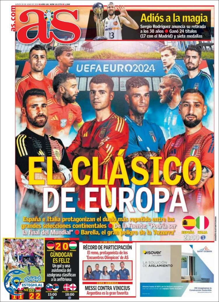 روزنامه ورزشی آ اس پنجشنبه 31 خرداد 1403 