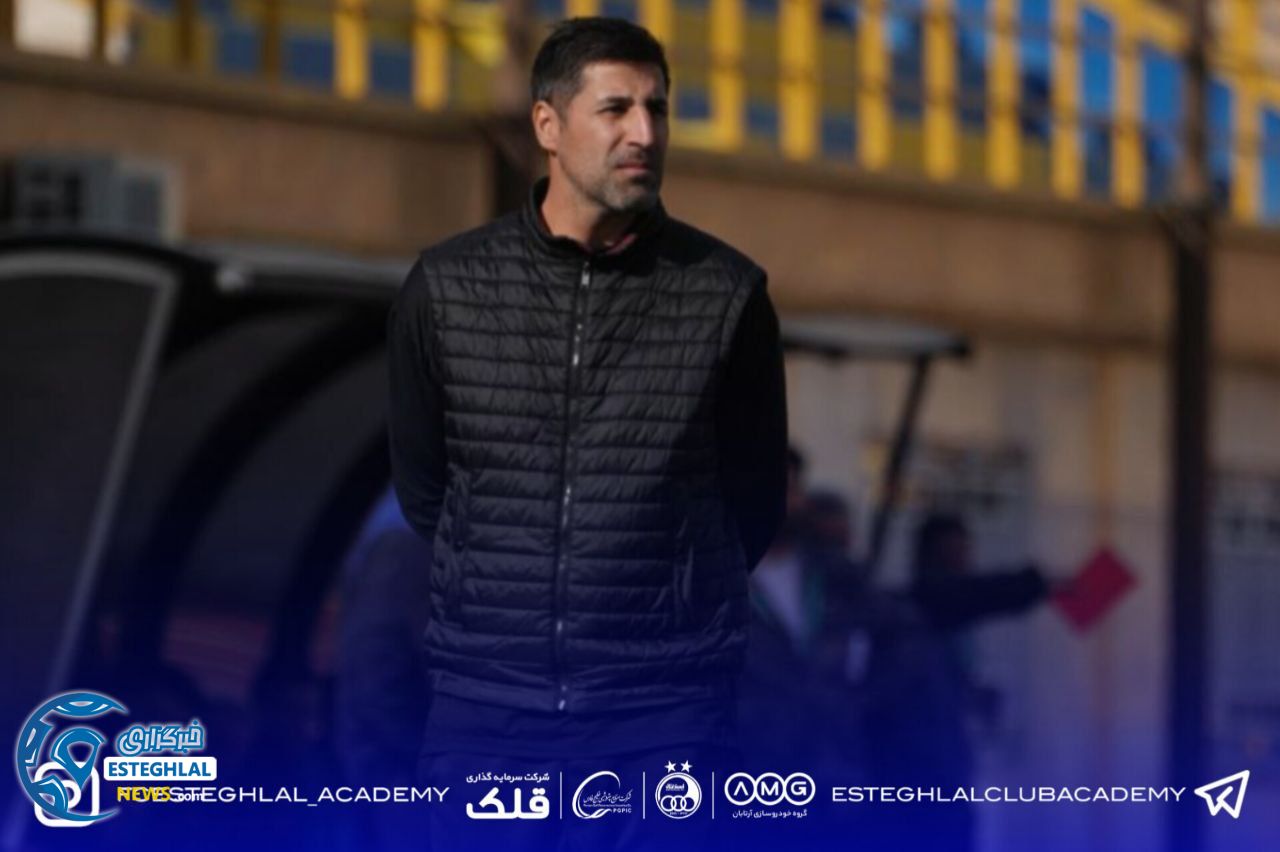 تیم جوانان استقلال