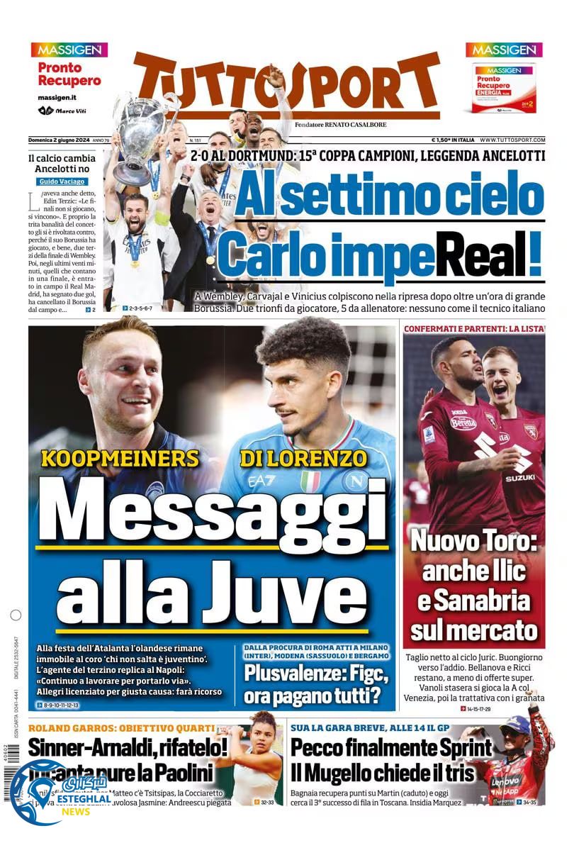 روزنامه ورزشی توتو اسپورت یکشنبه 13خرداد 1403 